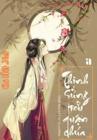 thinh-sung-tieu-quan-chua.jpg