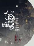 tieu-ma-vuong-tien-ton-tien-gioi-nuoi.jpg