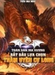 toan-cau-ma-vuong-bat-dau-lua-chon-tham-uyen-cu-long.jpg