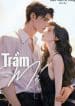 tram-me.jpg