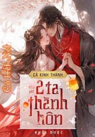 ca-kinh-thanh-dang-bat-hai-ta-thanh-hon.jpg