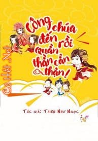 cong-chua-lang-vang-quan-than-can-than.jpg