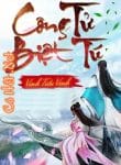 cong-tu-biet-tu.jpg