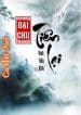 dai-chu-tien-lai.jpg