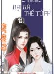 dai-gia-the-tu-phi.jpg