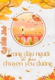 dong-rieng-do-trong-dau-nguoi-chi-toan-chuyen-yeu-duong.jpg