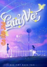 gia-vo.jpg
