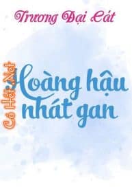 hoang-hau-nhat-gan.jpg