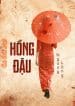 hong-dau-ngung-lung.jpg