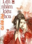 len-nham-kieu-hoa.jpg