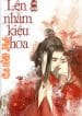 len-nham-kieu-hoa.jpg