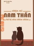 nhan-sai-nam-than-toi-bi-nhin-cham-cham.jpg