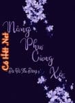 nong-phu-cung-xa.jpg