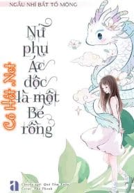 nu-phu-ac-doc-la-mot-be-rong.jpg