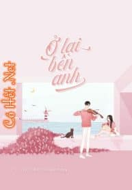 o-lai-ben-anh-khao-duong.jpg