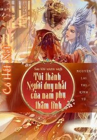 sau-khi-xuyen-sach-toi-thanh-nguoi-duy-nhat-cua-nam-phu-tham-tinh.jpg