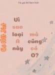 vi-sao-loai-a-nay-ma-cung-co-o.jpg