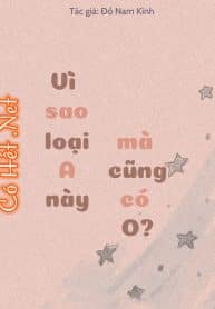 vi-sao-loai-a-nay-ma-cung-co-o.jpg