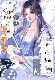 xuyen-thanh-co-dai-an-choi-trac-tang-tra-a-convert.jpg