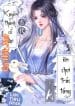 xuyen-thanh-co-dai-an-choi-trac-tang-tra-a-convert.jpg