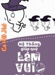 he-thong-giup-quy-lam-vui.jpg
