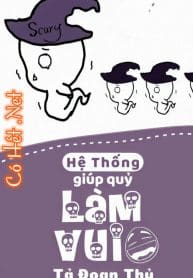 he-thong-giup-quy-lam-vui.jpg