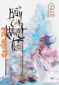 bon-cung-khong-the.jpg