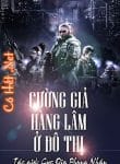 cuong-gia-hang-lam-o-do-thi.jpg
