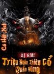 di-gioi-trieu-hoan-thien-co-quan-hung.jpg