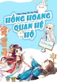 hong-hoang-quan-he-ho.jpg