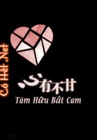 tam-huu-bat-cam.jpg