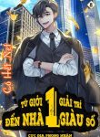 tu-gioi-giai-tri-den-nha-giau-so-1.jpg