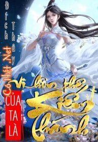 vi-hon-the-cua-ta-la-kiem-thanh.jpg