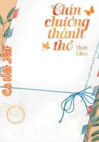 dong-tho-thu-chin.jpg