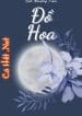 do-hoa.jpg