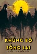 khung-bo-song-lai